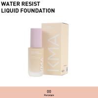 ราคา KMA รองพื้นคุมมัน กันน้ำ กันเหงื่อ กันแดด WATER RESIST LIQUID FOUNDATION SPF 30 โฉมใหม่ (18186028902)