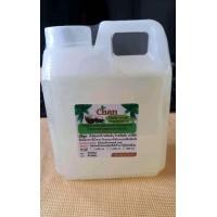 ราคา น้ำมันมะพร้าวสกัดเย็น100 ขนาด 1000ml 1ลิตร วัตถุดิบธรรมชาติ คีโตทานได้ ไม่มีไขมันทรานส์ Keto can eat No trans fats (12457852102)