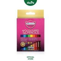 ราคา มาสเตอร์อาร์ต ดินสอสีไม้ 12 สี เอส ซีรี่ส์ แท่งสั้น (12437200493)