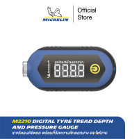 ราคา MICHELIN M2210 DIGITAL TYRE TREAD DEPTH AND PRESSURE GAUGE เกจ์วัดลมดิจิตอล พร้อมที่วัดความลึกดอกยาง และไฟฉาย (16564095312)