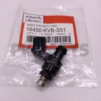 ราคา หัวฉีด 6 รู G 150 cc W 110I NEW W 125I ปลาวาฬ (8317647017)