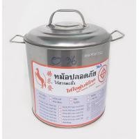 ราคา หม้อก๋วยเตี๋ยว 2 ช่องตรง ขนาด 30 ซ ม เบอร์ 36 (5932870217)