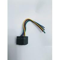 ราคา รีเลย์ บอช แท้ รีเลย์ 12V 24V รีเลย์ 5ขา รีเลย์ ไฟเลี้ยว ดีเลย์ 24V RELAY BOSCH 5 ขา 24V (17064540390)