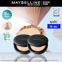ราคา เซ็ตสุดคุ้ม แป้งคุมมัน เมย์เบลลีน ฟิตมี แมท พอร์เลส คุมมัน16ชม 6กรัม Maybelline FIT ME MATTE PORELESS POWDER 6g เครื่องสำอางแป้งตลับแป้งพัฟ (7449668664)