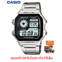 ราคา Win Watch Shop นาฬิกา Casio นาฬิกาข้อมือผู้ชาย รุ่น AE 1200WHD 1A สายแสตนเลสสีเงิน ของแท้ 100 รับประกัน CMG 1 ปีเต็ม (171134560)