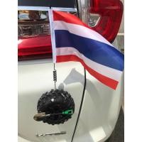 ราคา ธงชาติติดรถ ธงติดรถ ธงชาติไทย ธงชาติแต่งรถ ของแต่งรถ ธงรถ คละสี (4532244489)