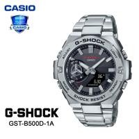ราคา นาฬิกาคาสิโอ รุ่น GST B500D 1A กันน้ำ รับประกัน 1 ปี (16374267197)