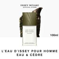 Issey Miyake สเปรย์น้ำหอม L'Eau D'Issey EDT 50ml 1.7oz