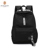 ราคา ARCTIC HUNTER กระเป๋านักเรียนประถม กระเป๋าเป้ผ้าใบกระเป๋าคอมพิวเตอร์โรงเรียนแฟชั่นสไตล์เกาหลี กระเป๋าเป้ชาย กระเป๋าเป้ adidas (14604389703)