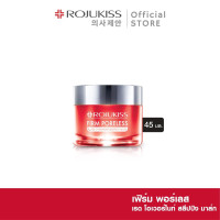 ราคา โรจูคิส เฟิร์ม พอร์เลส เรด โอเวอร์ไนท์ สลีปปิ้ง มาส์ก 45 มล ROJUKISS FIRM PORELESS OVERNIGHT SLEEPING MASK 45 ml เซรั่มบำรุงผิว สกินแคร์ เกาหลี ครีมทาหน้า (8047305004)