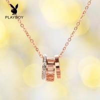 ราคา PLAYBOY เกาหลีเครื่องประดับทองคำสีกุหลาบ Clavicle สร้อยคอผู้หญิง2023ขาย Elegant ไทเทเนียมสามแหวนจี้เครื่องประดับสำหรับแฟน (7479811029)