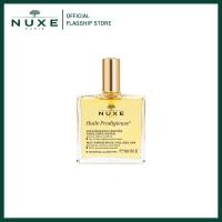 ราคา NUXE HUILE PRODIGIEUSE MULTI PURPOSE DRY OIL ดราย ออยล์บำรุงผิวหน้า ผิวกาย และเส้นผม (11025187237)