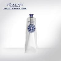 ราคา New LOccitane Shea Butter Intensive Hand Balm 150 ML ล็อกซิทาน เชียบัตเตอร์ อินเทนซีฟ แฮนด์บาล์ม 150 มล เชียบัตเตอร์สูตรใหม่ สำหรับผิวแห้ง เนียนชุ่มชื่น (17280821911)