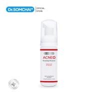 ราคา Dr somchai Acne Foaming Cleanser Salicylic 50 ml โฟมล้างหน้า สิว จัดการปัญหาสิว และความมัน (326527699)