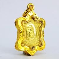 ราคา ๙๙ เชิญบูชา ๙๙ จี้พญาเต่าเรือน เล็ก สีทอง เสริมทรัพย์ เสริมบารมี เลี่ยมกรอบทอง อย่างดี พร้อมบูชา By ONTIME24 (1996802265)