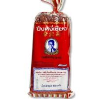 ราคา กุนเชียงหมูปึงหงี่เชียง 900 กรัม (14104900760)