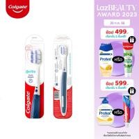 ราคา มี 2 แพ็คให้เลือก แปรงสีฟัน คอลเกต เจนเทิล กัมเอ็กซ์เปิร์ต Colgate Gentle Gum Expert Toothbrush (19214278763)