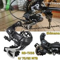 ราคา Shimano Tourney RD TX35 Rear Derailleur 6 7S MTBตีนผีจักรยาน 6 7 8 ความเร็วตีนผีเสือภูเขาเกียร์ 18 21 อุปกรณ์ควบคุมความเร็ว (15349511285)