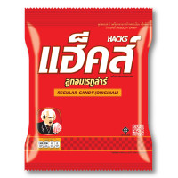 ราคา HACKS ลูกอมรสเรกูล่าร์ ขนาดบรรจุ 270กรัม ประมาณ 100 เม็ด (419567162)