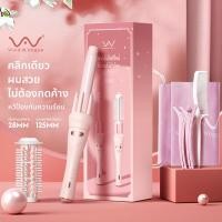 ราคา Vivid Vogue เครื่องม้วนผมอัตโนมัติ ผมสวยภายใน 5 นาที ใช้ง่ายไม่ดึงผมเครื่องม้วนผม ของแท้ รุ่น AI Multi Function เครื่องม้วนผ ประกัน 1 ปี มี มอก แท้ (15485760622)