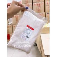 ราคา สครับขัดผิวกายและผิวหน้า 5สูตร ขนาด 1000ml (16465821943)