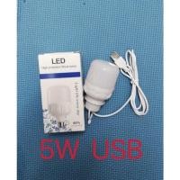 ราคา หลอดไฟLED 5V 5WเสียบUSBสายยาว1เมตร 5W USB (10548383038)
