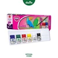ราคา Master Art ชุดสีโปสเตอร์ชุดจิตรกรน้อย 15 มล 6 สี (9140543213)