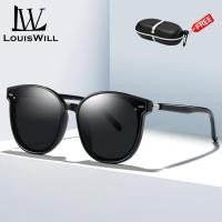 ราคา LouisWill แว่นตากันแดดผู้หญิง UV400ป้องกันแว่นตากันแดดย้อนยุคแว่นตากันแดดกีฬากิจกรรมกลางแจ้งแว่นตาแว่นสวมตกปลาขับรถแว่นตากันแดด (16296328641)