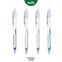 ราคา Quantum ควอนตั้ม ปากกา ปากกาลูกลื่น มาร์ชเมลโล่ 0 29 สีน้ำเงิน คละสี (13386846904)
