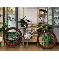 ราคา จักรยาน bmx meadow ล้อขนาด 20 นิ้ว (7089350674)
