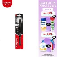 ราคา คอลเกต หัวแปรงสีฟันไฟฟ้า ชาร์โคล Colgate Power Toothbrush Refill Head Charcoal (8124613598)