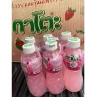 ราคา กาโตะ ยกแพ็ค 6 ขวด (12283267902)