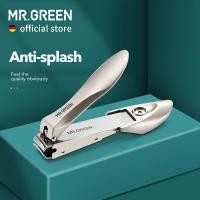 ราคา MR GREENกรรไกรตัดเล็บสแตนเลสป้องกันการสาดเครื่องตัดเล็บมืออุปกรณ์ทำเล็บการออกแบบBionicsกรรไกรตัดเล็บกรรไกรแต่งเล็บ (5507672081)