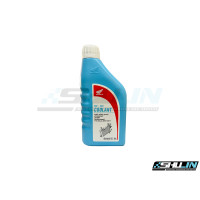 ราคา น้ำยาหล่อเย็น honda 0 5 L (17335031253)