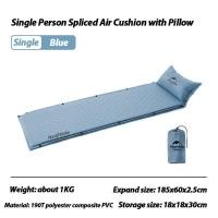 ราคา Naturehike ที่นอนเป่าลมอัตโนมัติพร้อมหมอนพับแบบพกพาสำหรับหนึ่งคน สองคน เบาะลมเป่าลมอัตโนมัติ แผ่นรองนอนแบบหนานุ่มสบาย (13204980242)