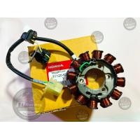 ราคา เบิกศูนย์ของแท้ ชุดแปลง 125i ไฟเลี้ยวบังลม S3 เป็น S4 แท้ (13951250648)