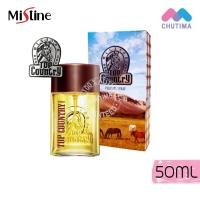 ราคา น้ำหอมหัวม้า มิสทิน ท็อป คันทรี่ เพอร์ฟูม สเปรย์ Mistine Top Country Perfume Spay 50 ml (1585028072)
