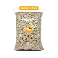 ราคา รองกรงผักตบชวาอบแห้ง สำหรับ กระต่าย แฮมเตอร์ เม่น ดัมโบ้แรท แมว ซึบซับดีเยี่ยม ดับกลิ่น ไร้ฝุ่น ปลอดเชื้อ 100 (14393772979)