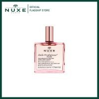 ราคา NUXE HUILE PRODIGIEUSE FLORALE MULTI PURPOSE DRY OIL ดราย ออยล์บำรุงผิวหน้า ผิวกาย และเส้นผม (9454683349)