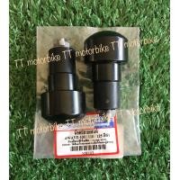 ราคา น๊อตปลายแฮนด์เวฟ 100เวฟ110เวฟ125 สีดำแบบเดิม ยี่ห้อ ccp ตุ้มปลายแฮนด์เวฟ110i น๊อตปลายแฮนด์เวฟ100 น๊อตปลายแฮนด์เวฟ125 น๊อตปลายแฮนด์เวฟ11 (17052128122)