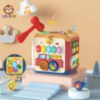 ราคา พร้อมส่ง TinyLion กล่องกิจกรรม กล่องกิจกรรมเด็ก 7 ด้าน ของเล่นเสริมพัฒนาการ มีไฟและเสียงดนตรี 7in1 (16260615247)