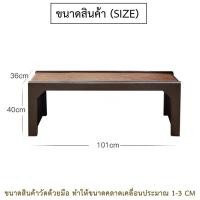 ราคา THAILUCKY โต๊ะคอนโซล โต๊ะทำงาน console โต๊ะดื่มชา โต๊ะกลางขาไม้เนื้อแข็ง Siz 100CM (12514493495)