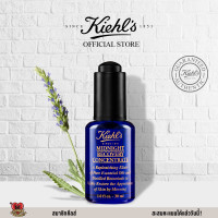ราคา KIEHLS MIDNIGHT RECOVERY CONCENTRATE 30ML คีลส์ ออยล์บำรุงผิวหน้า เสริมสร้าง ฟื้นบำรุง และเติมเต็มผิว (2189450059)