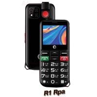 ราคา Rpa R1 รองรับ3G 4G ตัวอักษรใหญ่ เสียงดัง ปุ่มกดชัด มือถือปุ่มกด เหมาะสำหรับผู้สูงวัย PG By Lazada Superiphone (16381115835)