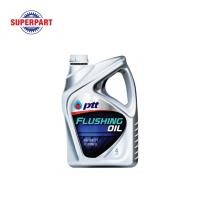ราคา น้ำยาล้างเครื่องภายใน PTT FLUSHING OIL 4L 404304 ราคาต่อ 1 ชิ้น (1683368836)