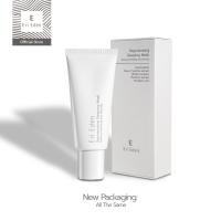ราคา New Packaging Eri Eden Rejuvenating Sleeping Mask 50 ml เติมความชุ่มชื่นให้ผิว ลดเลือนจุดด่างดำ (974590769)