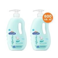 ราคา KODOMO Head to Toe Wash แชมพูสบู่เหลว โคโดโม โอกานิคุ Oganiku Organic Olive Oil 800 มล 2 ขวด (16616678388)