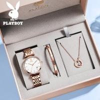 ราคา PLAYBOY ของแท้นาฬิกาผู้หญิงกันน้ำ 2023 ใหม่หรูหราแฟชั่นสบายๆปฏิทินนาฬิกาควอทซ์สแตนเลสกุหลาบทองตาข่ายเข็มขัดแบรนด์เนมนาฬิกาผู้หญิงกล่องของขวัญสำหรับแฟน (19183191318)