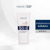 ราคา Verite UV Expert Sunscreen SPF 50 PA 30 ml เวอริเต้ ยูวี เอ็กซ์เพิร์ท ซันสกรีน เอสพีเอฟ 50 พีเอ 30 มล กันน้ำ กันเหงื่อ คุมมัน เหมาะสำหรับทุกสภาพผิว (10552069)