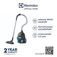 ราคา Electrolux Z1230CB เครื่องดูดฝุ่นชนิดกล่องเก็บฝุ่น ขนาด 1600 วัตต์ (18329540982)